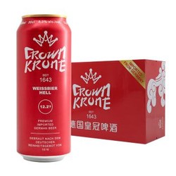 DATE CROWN 皇冠 原浆小麦白啤酒 500ml*24听  *2件