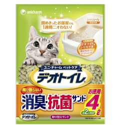  Gaines 佳乐滋 宠物猫砂 沸石猫砂 双层猫砂盆专用 2L *3件 +凑单品