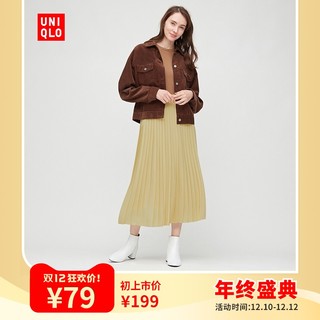 优衣库 女装 雪纺打褶长裙 (优衣库风琴裙) 429209 UNIQLO