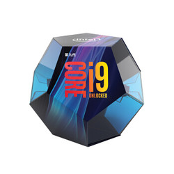 intel 英特尔 Core 酷睿 i9-9900K 盒装CPU处理器