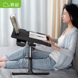 赛鲸(XGear)赛鲸床上书桌电脑桌懒人可折叠小桌子桌笔记本支架学习飘窗升降办公家用学生宿舍调节角度高度 *2件