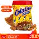 ColaCao酷乐高  西班牙进口  原味可可粉 牛奶热巧克力 冲饮代餐粉400G桶装 *6件