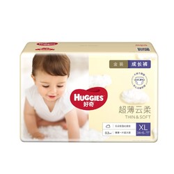 HUGGIES 好奇 金装 婴儿拉拉裤 XL40 *3件