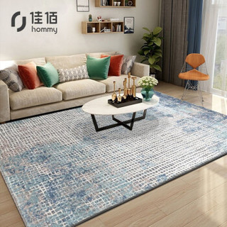 佳佰客厅地毯 茶几地毯 轻奢 新中式 地毯 卧室 沙发地毯 小地毯 地垫 133*190CM//2.53平米