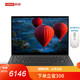 联想（Lenovo）YOGA 14s 2021锐龙版 14英寸 全面屏超轻薄笔记本电脑 R7_4800H 16G 512G 2.8K 90Hz高分高刷高色域屏 深空灰 鼠标套装