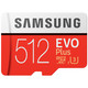 SAMSUNG 三星 EVO Plus 升级版+ MicroSD存储卡 512GB