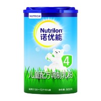 88VIP：Nutrilon 诺优能 婴儿配方奶粉 4段 800g *3件