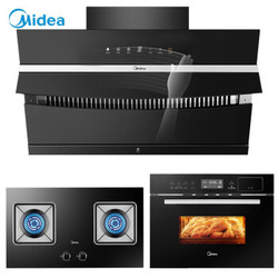 Midea 美的 J58+Q39+TQN34FBJ-SA 烟灶烤三件套