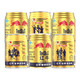 RedBull 红牛 安奈吉饮料 250ml*6罐/组  *2件