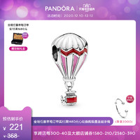 Pandora潘多拉官网 Pandora红色热气球925银798055ENMX女 *4件