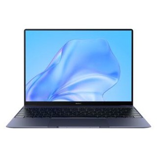 华为笔记本电脑 MateBook X 2020款 13英寸 十代酷睿i7 16G+512G 扩展坞套装/3K触控全面屏/轻薄本 星际蓝