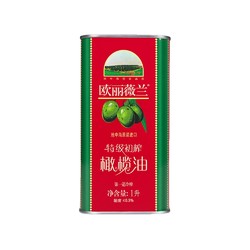 olivoilà 欧丽薇兰 初榨橄榄油红标 1L*2件+ 阿华田 麦芽可可粉 1150g 