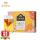 茶里 ChaLi 桂圆红枣枸杞茶花茶组合花颜红润泡水喝的茶包袋泡茶90g