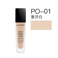 LANCOME 兰蔻 持妆轻透粉底液 #PO-01 30ml