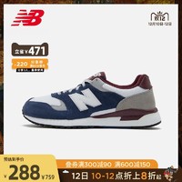 New Balance NB官方2020新款中性款570系列 ML570HJC撞色休闲鞋