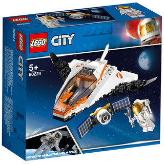 LEGO 乐高 城市组系列 60224 太空卫星任务