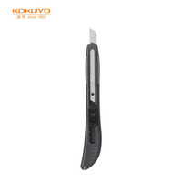 日本国誉(KOKUYO)日本进口标准型办公美工刀手工裁纸刀1个装黑色 HA-7ND *7件