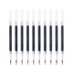  京东PLUS会员：ZEBRA 斑马 RJF3 中性笔替芯 0.3mm/子弹头 蓝色 10支装 *3件　
