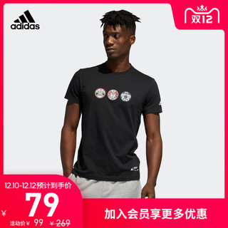阿迪达斯官网adidas 男装夏季运动型格脸谱印花圆领短袖T恤FT2850