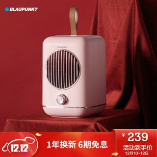 蓝宝（BLAUPUNKT）桌面加湿取暖器/电暖器/暖风机/小太阳/家用/迷你/德国品牌/H8粉