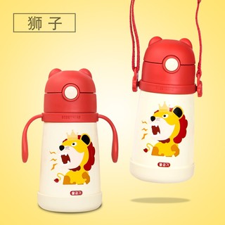 BeddyBear 杯具熊 小狮子 儿童保温杯 300ml