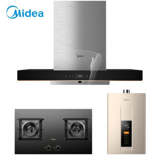 美的（Midea）T62+Q70+RD3 京品家电 油烟机燃气灶 多件套 欧式 22大吸力 挥手控制 自清洗 (天然气)