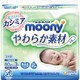moony 婴儿湿巾（柔软型）80片×3包