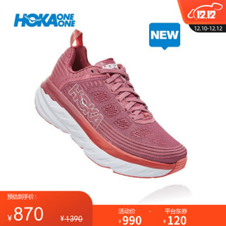 HOKA ONE ONE女邦代6缓冲轻量公路跑步鞋Bondi6耐磨舒适轻便运动鞋 石楠粉 / 樱粉 US 8/ 250mm