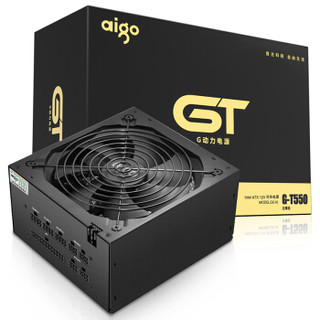 爱国者（aigo）额定550W G-T550台式主机电脑电源（全模组扁平线材/全电压铜牌（85+）12V大电流/DC-DC）