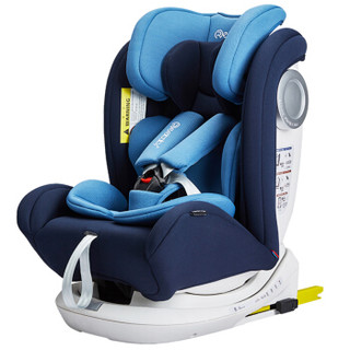 瑞贝乐reebaby 儿童安全座椅 360度旋转可坐躺 全实心注塑isofix硬接口 魅力蓝