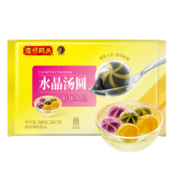 紫薯汤圆优惠 哪里买紫薯汤圆便宜 性价比高的紫薯汤圆推荐 第2页 什么值得买 紫薯汤圆优惠 哪里买紫薯汤圆便宜 性价比高的紫薯汤圆推荐 第2页 什么值得买