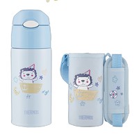 THERMOS 膳魔师 儿童保温杯吸管学饮杯 400ML带杯套