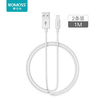 罗马仕（ROMOSS)苹果数据线1米(2条装)充电线手机快充充电线iphoneX/7Plus/8p/iPad电源线
