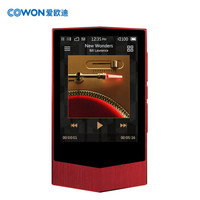 COWON 爱欧迪 PV 64GB PLENUE V  无损HIFI音乐播放器DSD播放音频便携MP3 魅力红