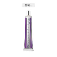 Chantecaille 香缇卡 修护保湿隔离SPF15 50g