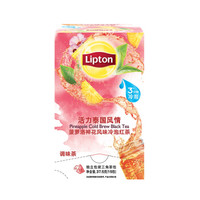 有券的上：Lipton 立顿 菠萝洛神花风味冷泡茶 15包 37.5g *2件