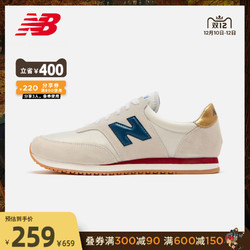 New Balance NB官方2020新款中性款MLC100YA休闲鞋 *3件