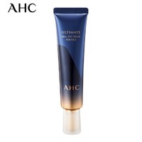 AHC B5玻尿酸 全新第六代眼霜 30ml *5件