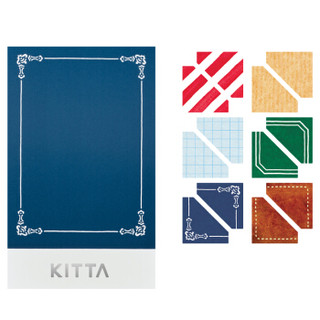 日本锦宫(King Jim)KITTA和纸胶带手账贴纸彩色胶布贴画 KITD005角框(混合) *7件