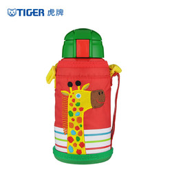 TIGER 虎牌 MML-C06C 儿童保温杯 630ml