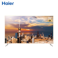 Haier 海尔 LU70C51 70英寸 4K液晶电视