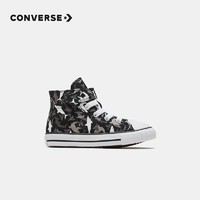 CONVERSE 匡威   儿童鲨鱼纹高帮帆布鞋