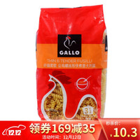 西班牙进口 公鸡（GALLO）低脂纤细柔软公鸡螺丝形快煮意大利面 400g 快煮型 *17件