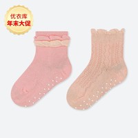 婴儿/幼儿 袜子(2双装) 420057