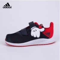 限尺码：adidas 阿迪达斯 CQ0111 儿童跑步鞋