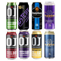全球烈性进口精酿啤酒 OJ20度16度18度 8罐装 *4件