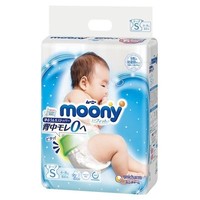 移动专享：moony 尤妮佳 婴儿纸尿裤  S84片