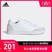 阿迪达斯官网 adidas GRAND COURT SE 男子运动鞋FW6689 FW6690