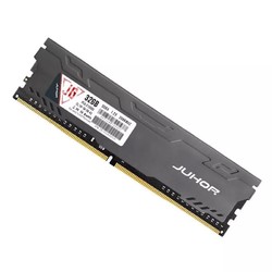 JUHOR 玖合 精工 DDR4 2666MHz 台式机内存条 32GB 黑色马甲 *3件