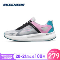 Skechers斯凯奇超新星明星同款女子缓震跑步鞋休闲运动鞋128079